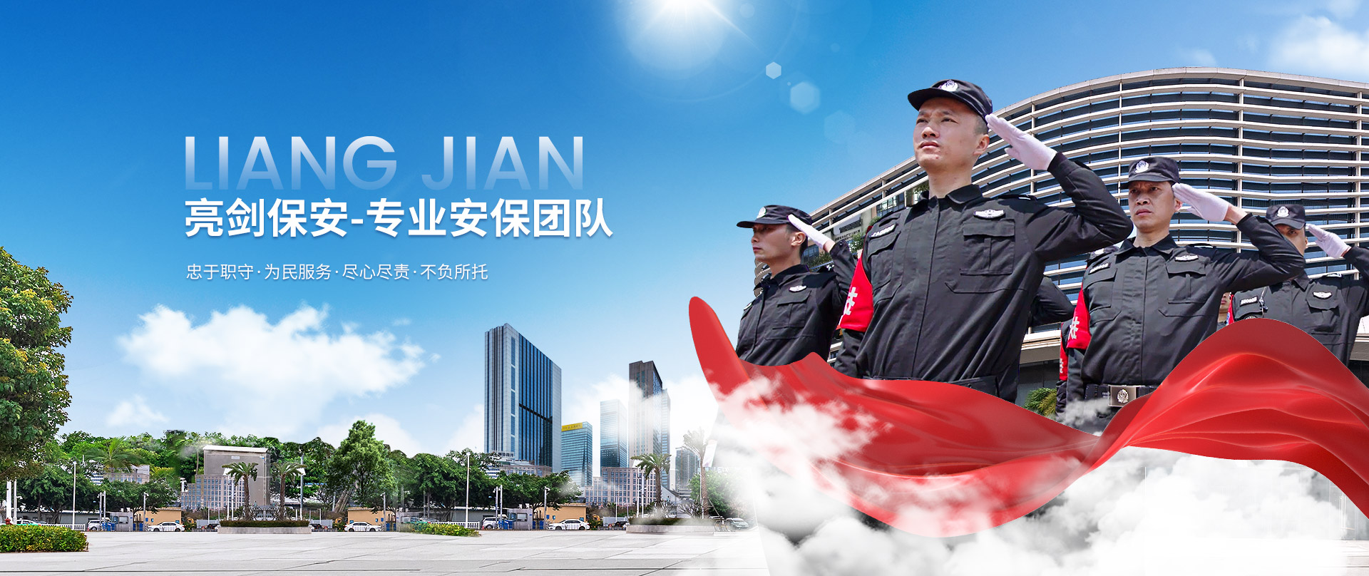 關于我們